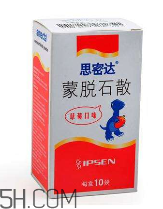 蒙脫石散怎么給寶寶吃？蒙脫石散是空腹吃嗎？