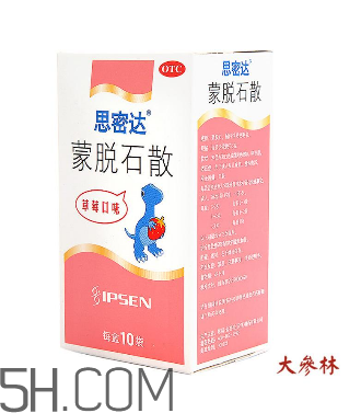 蒙脫石散多久吃一次？蒙脫石散多久止瀉？