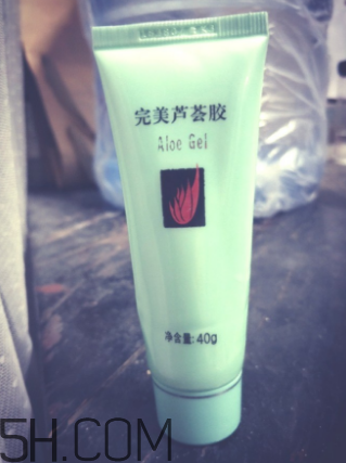 完美蘆薈膠會(huì)過敏嗎？完美蘆薈膠會(huì)變黑嗎？