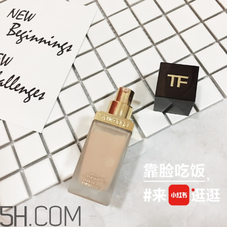 tom ford無痕裸透輕薄方管粉底液怎么樣 測(cè)評(píng)