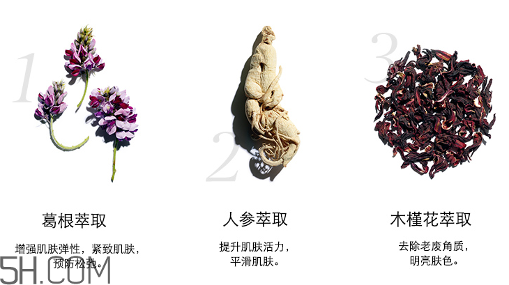 嬌韻詩(shī)花樣年華精華水