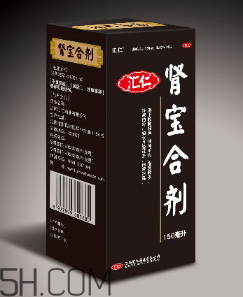 匯仁腎寶片是瓶裝嗎？匯仁腎寶片是中藥嗎？