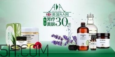 雅漾噴霧正確用法 雅漾活泉噴霧正確用法