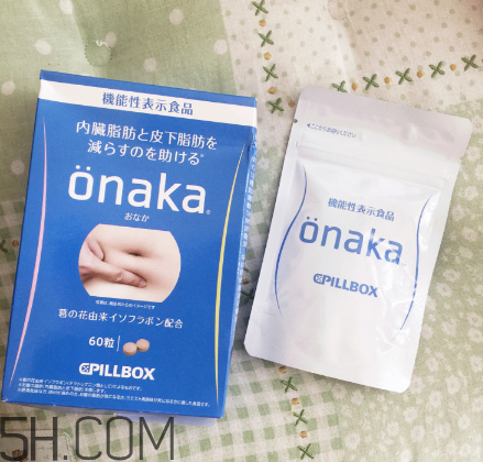 日本的onaka效果好嗎？onaka膳食營(yíng)養(yǎng)素怎么吃？