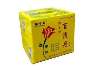 百消丹和逍遙丸哪個(gè)好？美齡丸和百消丹哪個(gè)好？