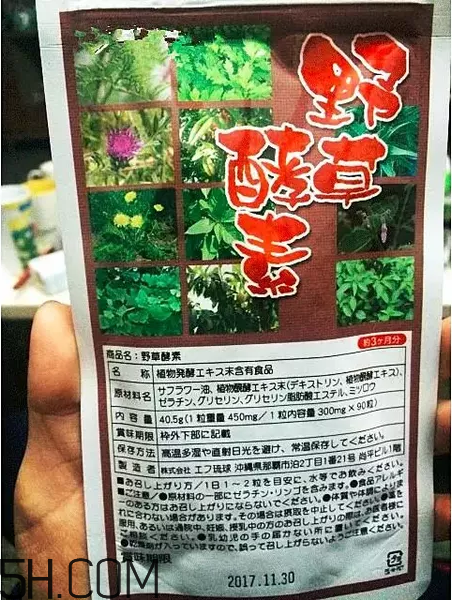 酵素什么時(shí)候喝好？日本酵素排行榜前10名