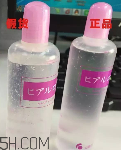 太陽社玻尿酸孕婦能用嗎？怎樣辯別真假太陽社玻尿酸？