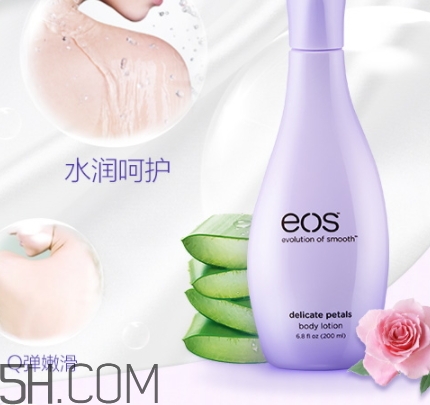 eos伊歐詩(shī)身體乳好用嗎？eos伊歐詩(shī)身體乳多少錢？