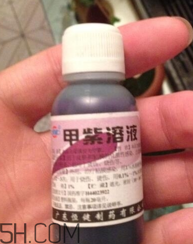 紫藥水有毒嗎？紫藥水過期了還能用嗎？