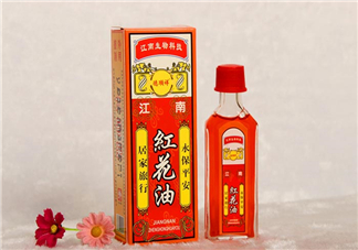 紅花油一天擦幾次？紅花油過期了還能用嗎？