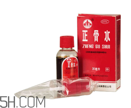 正骨水能長期用嗎？正骨水能去淤青嗎？