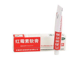 紅霉素軟膏可以治療鼻炎嗎？紅霉素軟膏可以給嬰兒用嗎？