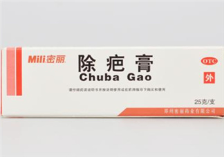 密麗除疤膏怎么用？密麗除疤膏什么時(shí)候用？