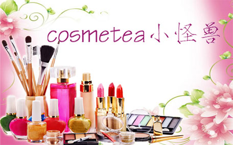 cosmetea光子嫩膚時(shí)光機(jī)怎么樣？cosmetea光子嫩膚面罩價(jià)格