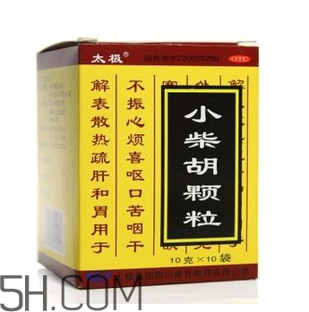 小柴胡顆粒會(huì)回奶嗎？小柴胡顆粒會(huì)拉肚子嗎？