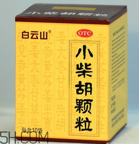 小柴胡顆粒有副作用嗎？小柴胡顆粒要吃多久？