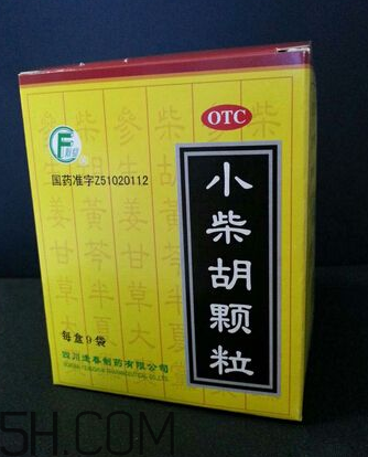 小柴胡顆粒可以和頭孢一起吃嗎_可以解酒嗎？