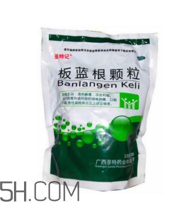 板藍根顆粒有無糖的嗎？板藍根顆粒有幾種？