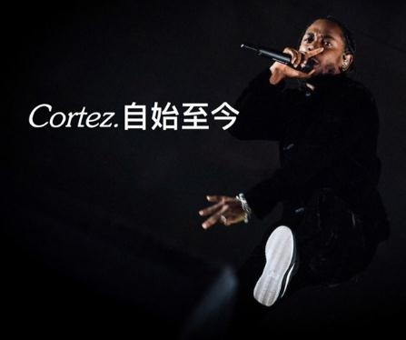 kendrick lamar與nike cortez聯(lián)名阿甘鞋發(fā)售時(shí)間_多少錢？