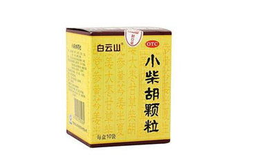 小柴胡顆粒哺乳期能吃嗎？小柴胡顆粒飯前吃還是飯后吃？