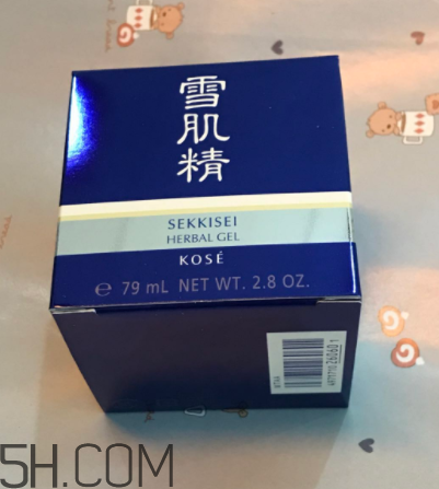 雪肌精菁華凝霜油不油？適合油皮嗎？