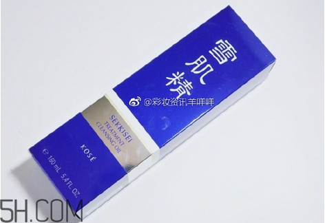 哪種防曬噴霧不用卸妝？雪肌精卸妝油使用評(píng)價(jià)