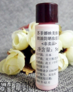 sofina蘇菲娜隔離霜怎么樣？sofina蘇菲娜隔離霜好用嗎？