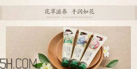 保濕效果好的護(hù)膚品有哪些？國產(chǎn)護(hù)膚品哪個牌子好用？