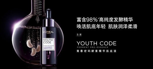 30歲用的護(hù)膚品怎樣選擇？30歲的女人用什么牌子護(hù)膚品好？