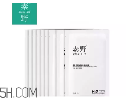 素野全效修復(fù)精華盒裝角鯊?fù)樵趺礃?？素野護(hù)膚哪個(gè)系列產(chǎn)品最好用？