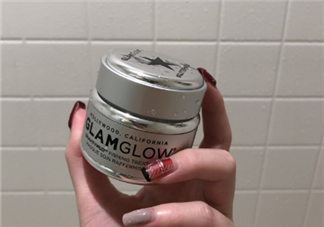 glamglow星空面膜價(jià)格多少錢？glamglow星空面膜好用嗎？