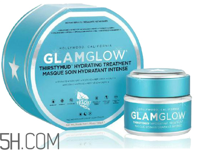 glamglow面膜哪個(gè)好用？glamglow藍(lán)罐面膜價(jià)格多少錢(qián)？