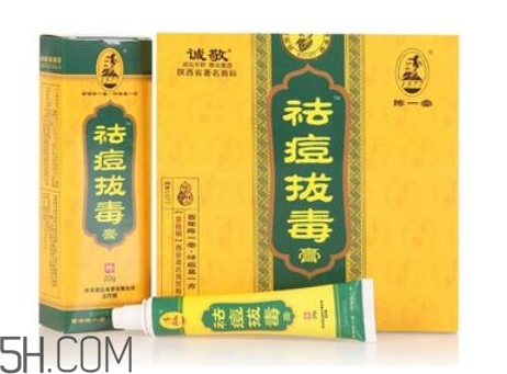 拔毒膏怎么輕松揭下來？拔毒膏怎樣算拔出毒了？