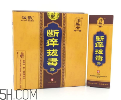 拔毒膏能治肛周囊腫嗎？拔毒膏能治毛囊炎嗎？