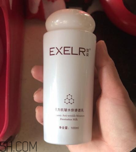 萱姿抗皺緊致滲透乳怎么樣？萱姿抗皺緊致滲透乳好用嗎？