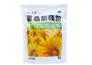 夏桑菊顆粒哪個(gè)牌子好？夏桑菊顆粒是去火的嗎？