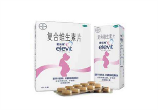 愛樂維國產(chǎn)的好還是國外的好？孕婦吃愛樂維的用法用量