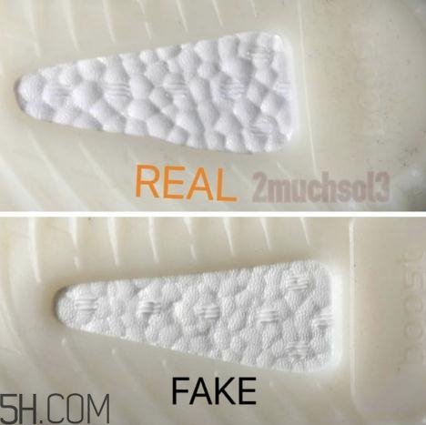 yeezy 350 boost v2全白配色真假對(duì)比 純白椰子真假鑒定