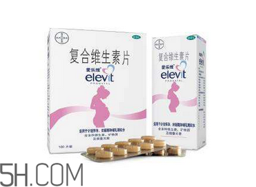 愛樂維國產(chǎn)的好還是國外的好？孕婦吃愛樂維的用法用量