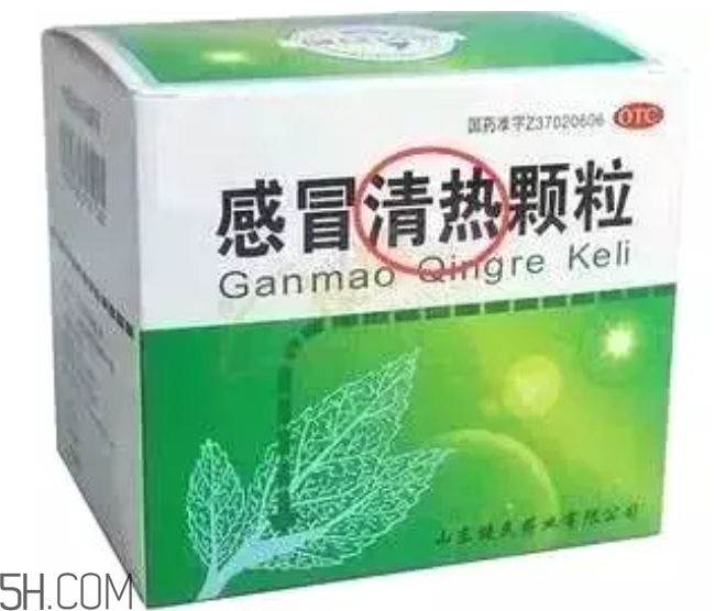 怎么看懂藥盒上的信息？看懂了自己買藥不求醫(yī)生