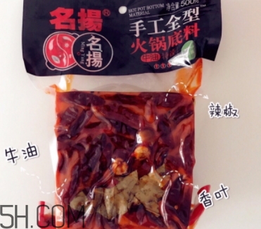 火鍋底料哪個(gè)牌子好吃？8款底料讓你愛上吃火鍋