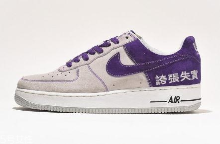 nike air force 1恐懼斗室系列會(huì)復(fù)刻嗎？