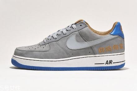 nike air force 1恐懼斗室系列會(huì)復(fù)刻嗎？