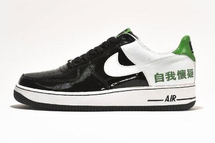 nike air force 1恐懼斗室系列會(huì)復(fù)刻嗎？