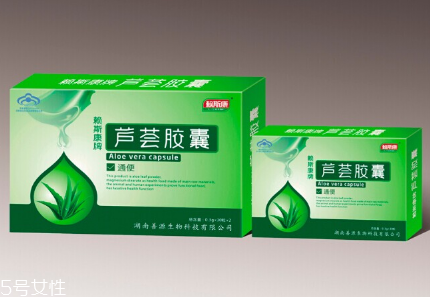 蘆薈膠囊什么時(shí)候吃最好？蘆薈膠囊的作用與功效