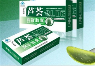 蘆薈膠囊能減肥嗎？九種奇葩的減肥方法