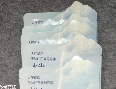 自然堂冰川水水光面膜怎么用？回歸肌膚的真實(shí)美麗