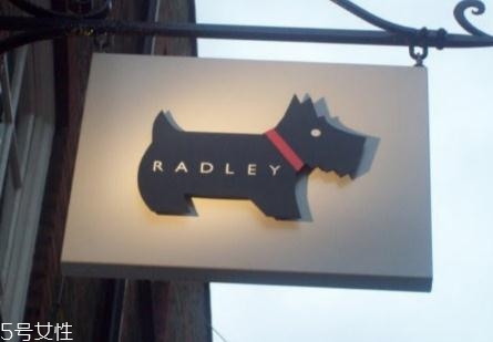 radley是什么牌子？專屬于你的小清新