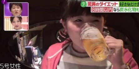 青汁一天喝幾袋最減肥？日本瘋傳的減肥飲食大法