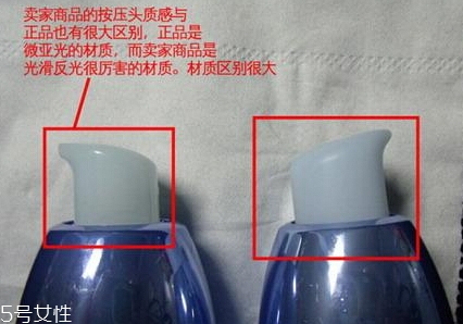 自然堂乳液怎么打開？按壓不出來不要著急